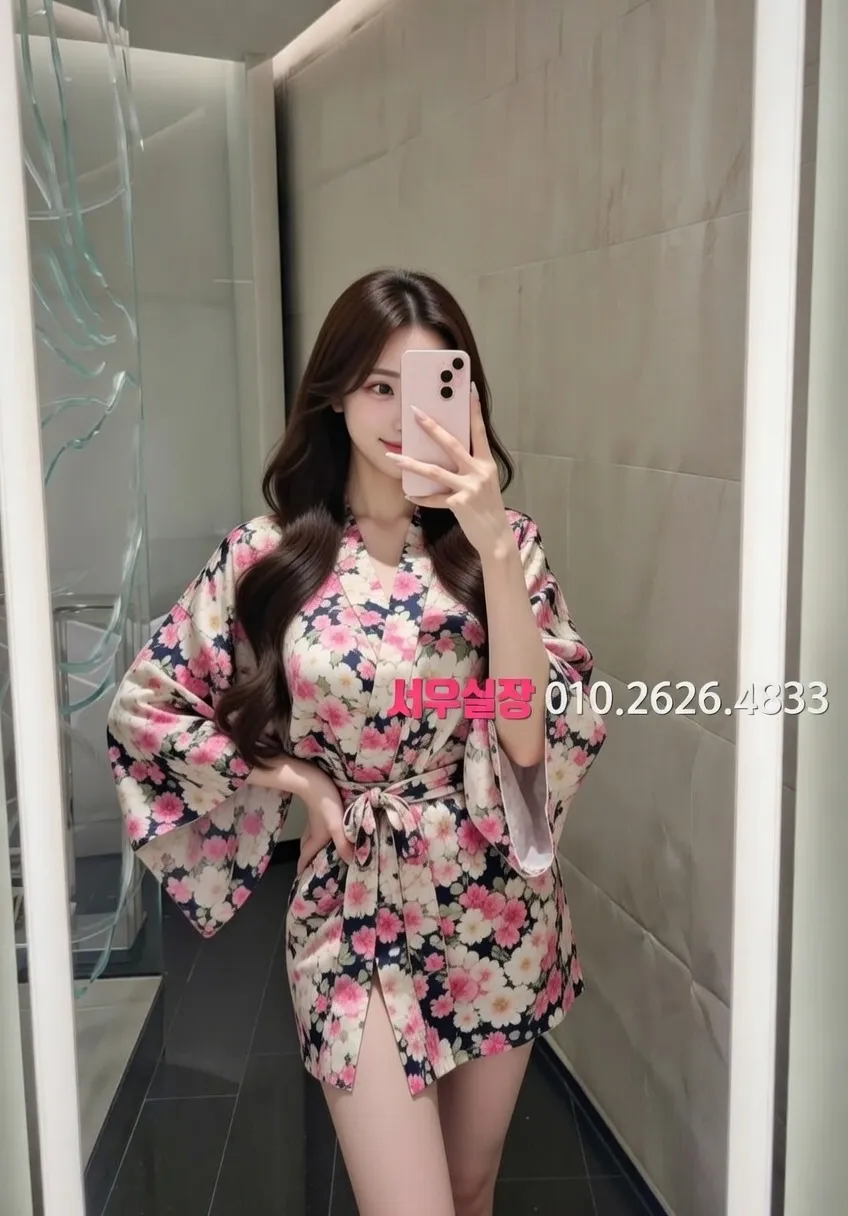 걸포 스탠드바 프리미엄 라인업 20번 프로필