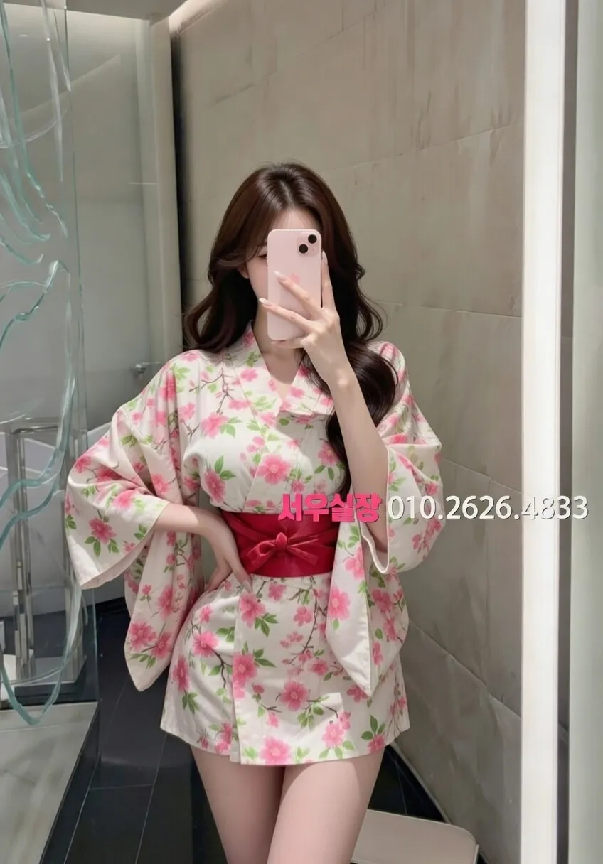 걸포 스탠드바 프리미엄 라인업 26번 프로필