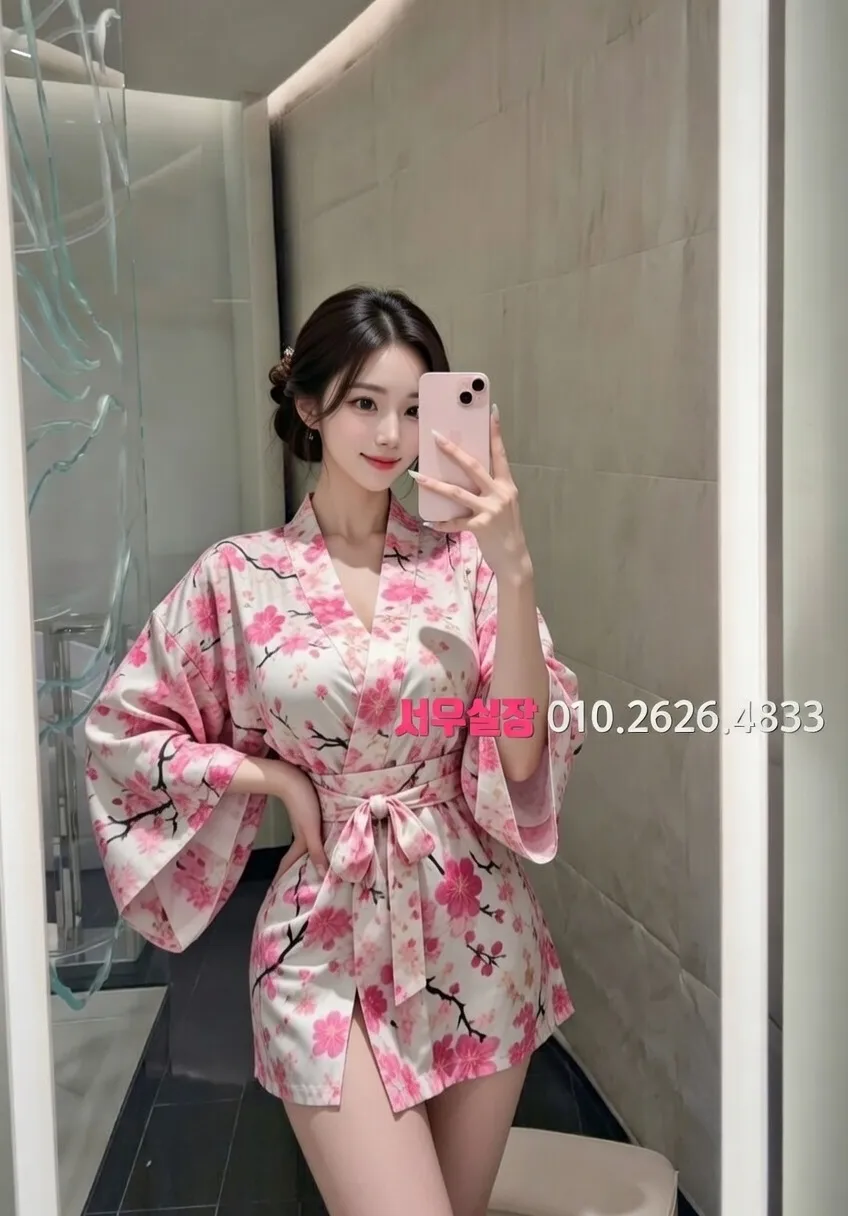 걸포 아빠방 프리미엄 라인업 38번 프로필