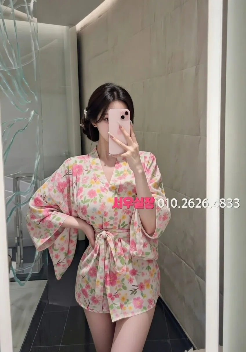 걸포 다국적 프리미엄 라인업 9번 프로필