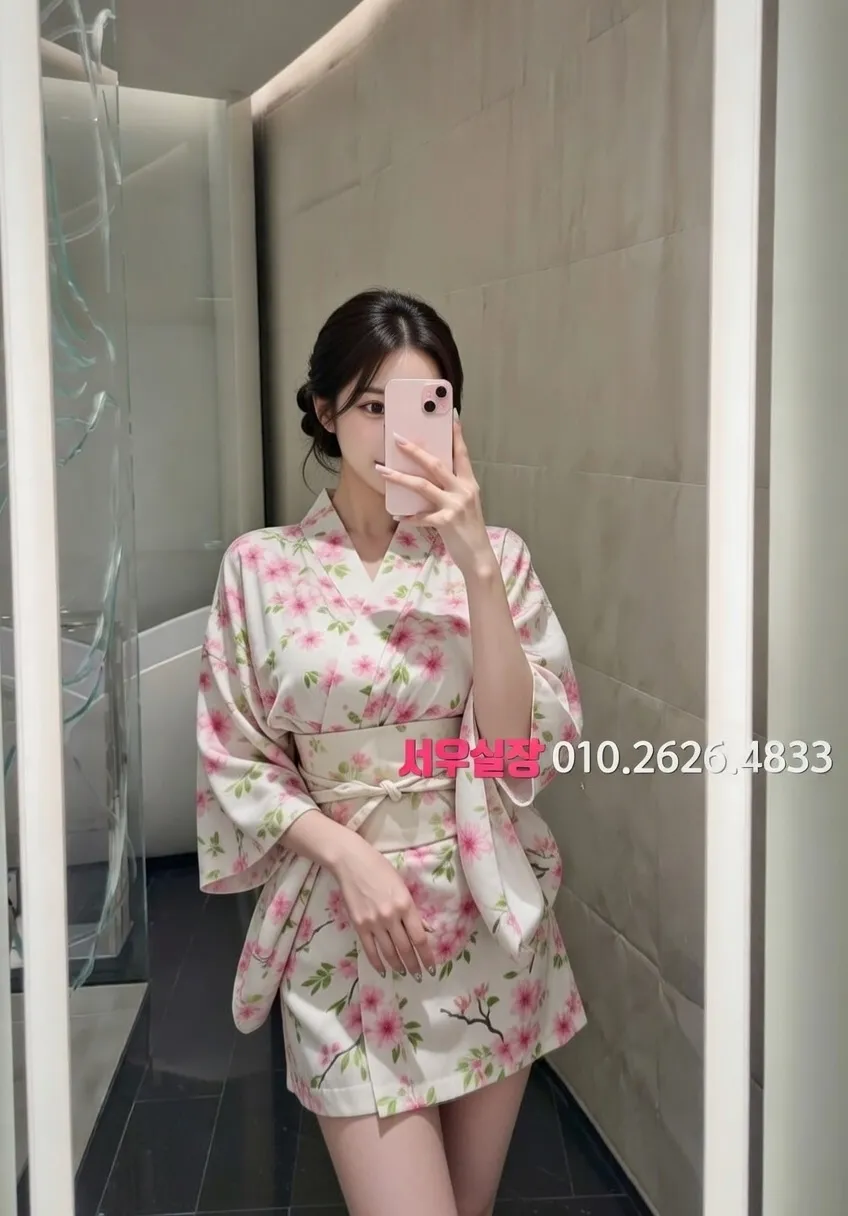 걸포 기모노룸 프리미엄 라인업 15번 프로필