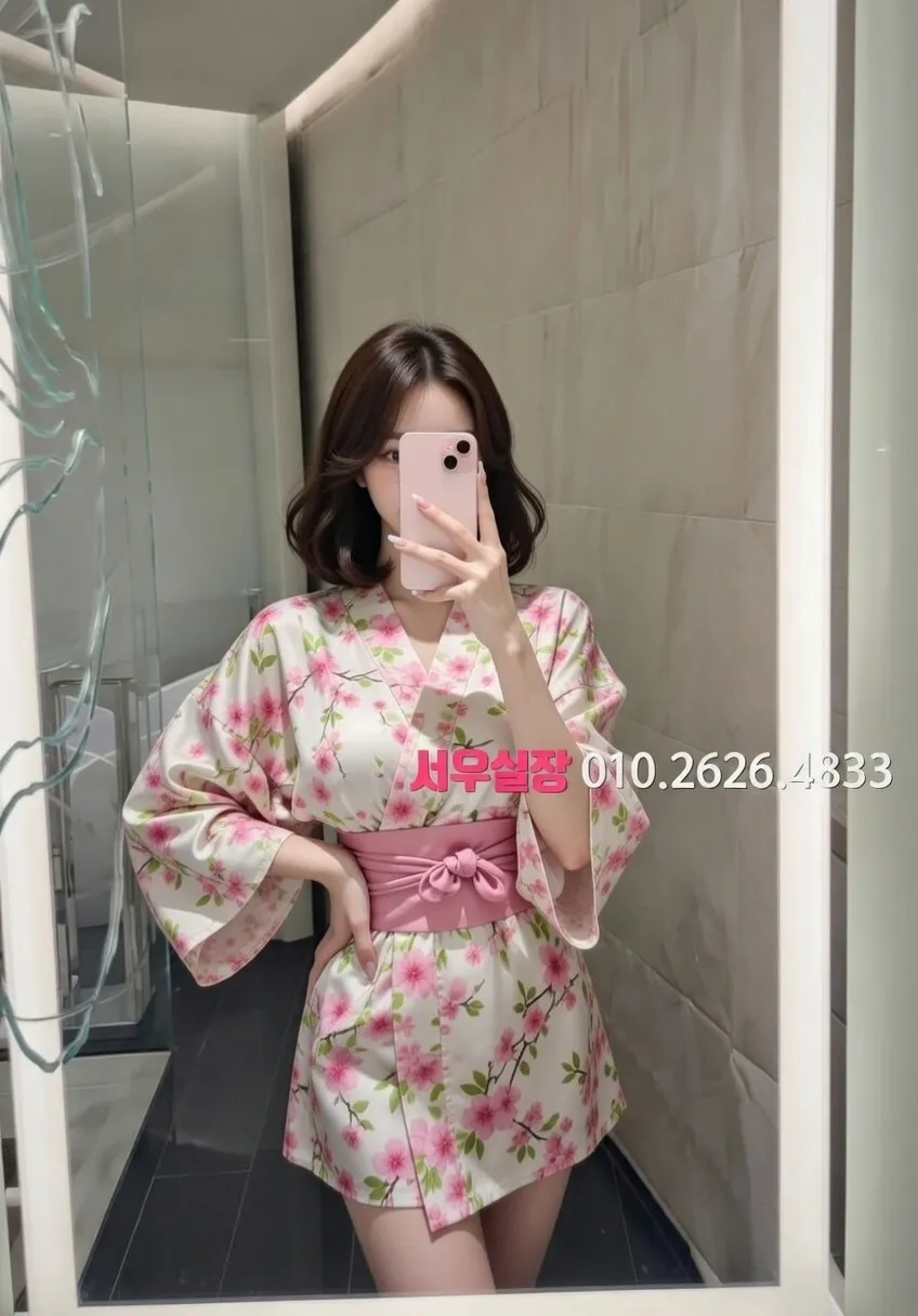 걸포 정빠 프리미엄 라인업 24번 프로필