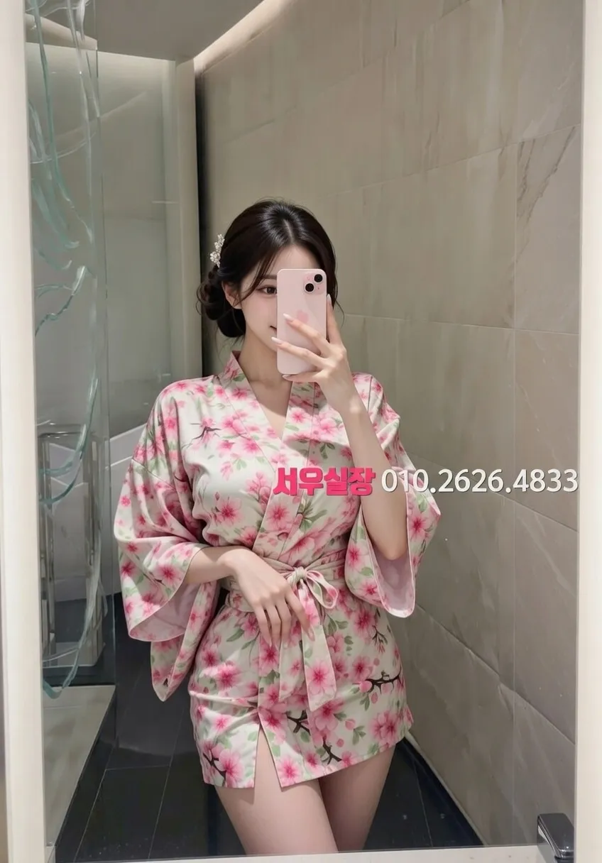 걸포 노래방 프리미엄 라인업 11번 프로필