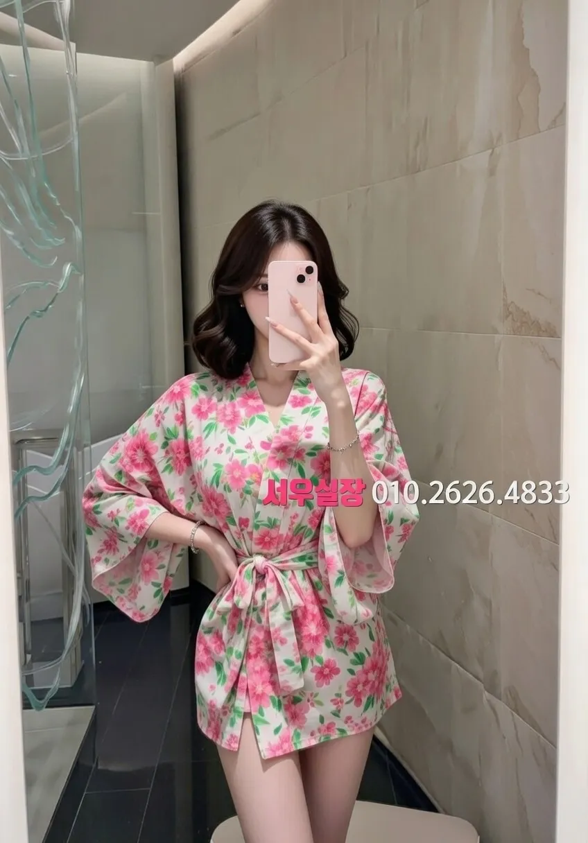 걸포 호빠 프리미엄 라인업 8번 프로필