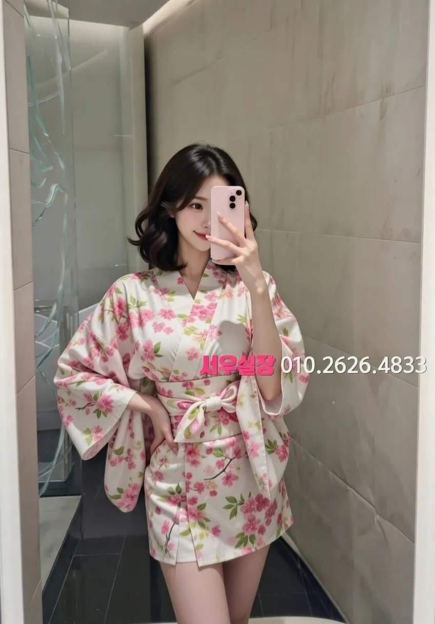 걸포 미러룸 프리미엄 라인업 3번 프로필