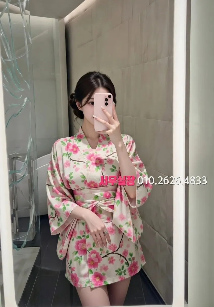 걸포 쩜오 프리미엄 라인업 39번 프로필