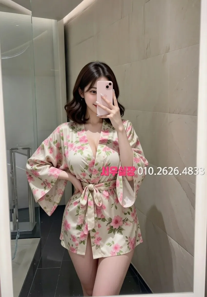 걸포 노래방 프리미엄 라인업 4번 프로필