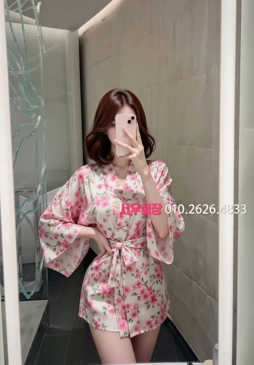 걸포 기모노룸 프리미엄 라인업 34번 프로필