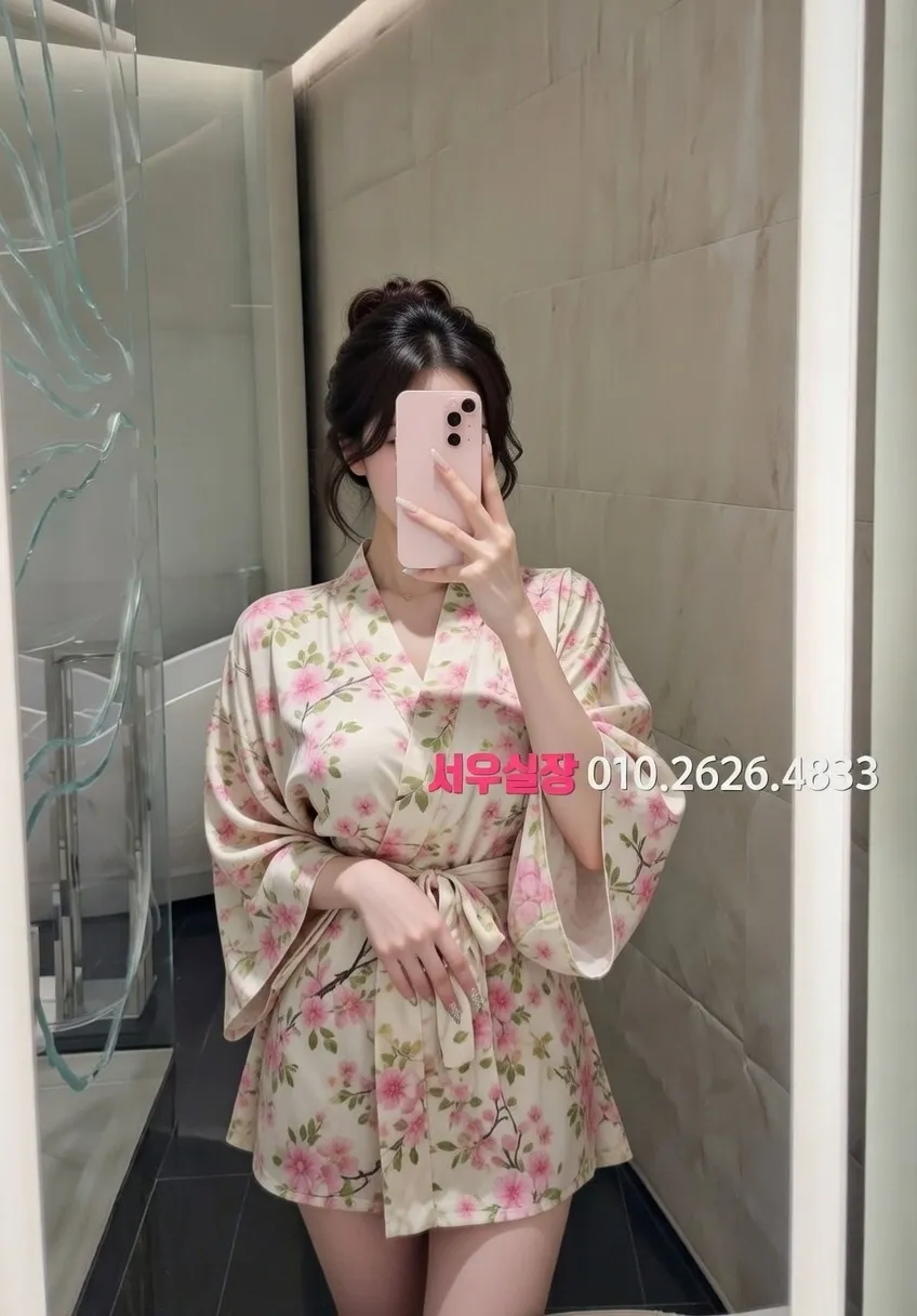 걸포 쓰리노 추천 및 검증된 최상급 프리미엄 업소 스크린샷