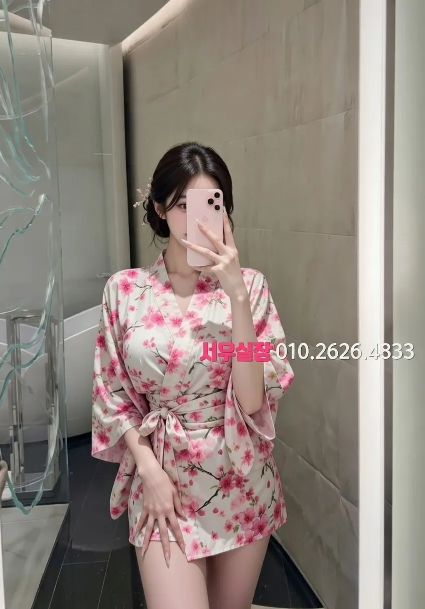 걸포 노래빠 프리미엄 라인업 14번 프로필