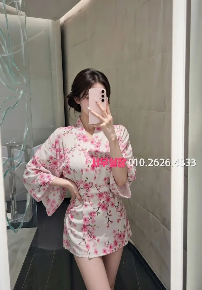 걸포 아빠방 프리미엄 라인업 14번 프로필