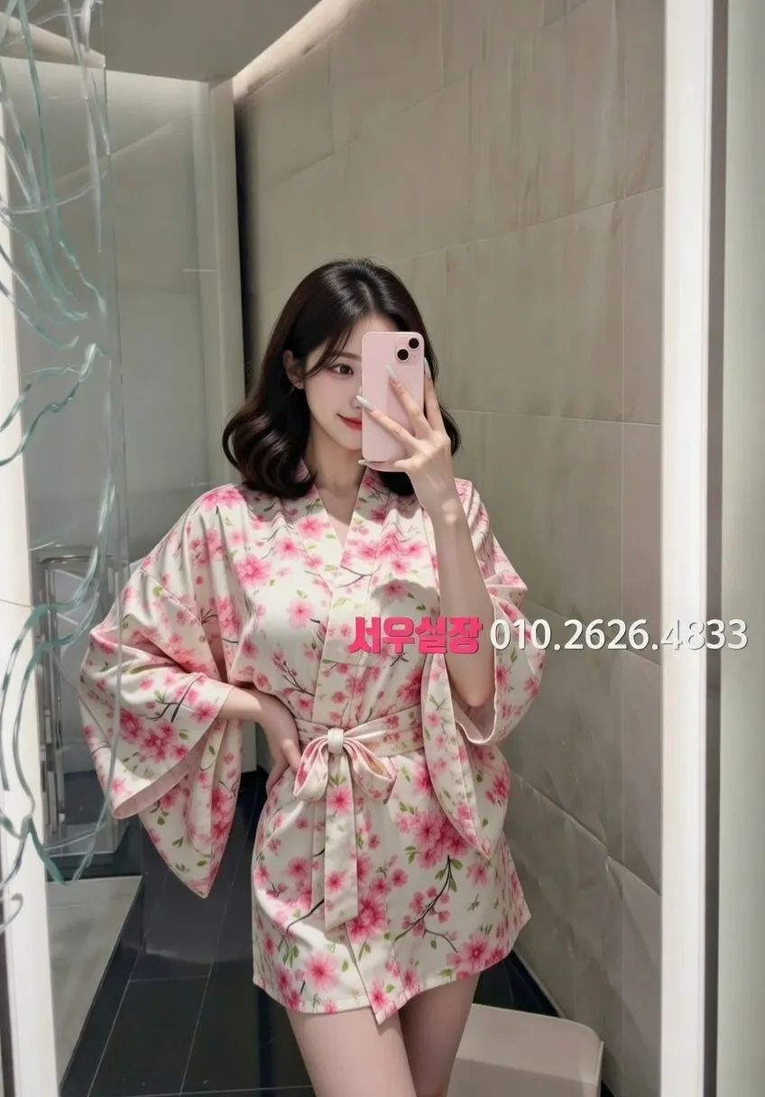 걸포 가라오케 프리미엄 라인업 21번 프로필