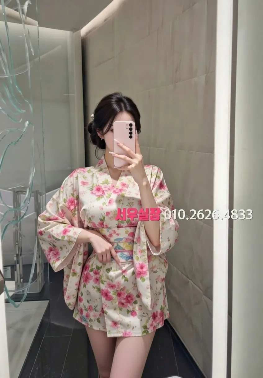 걸포 가라오케 프리미엄 라인업 5번 프로필