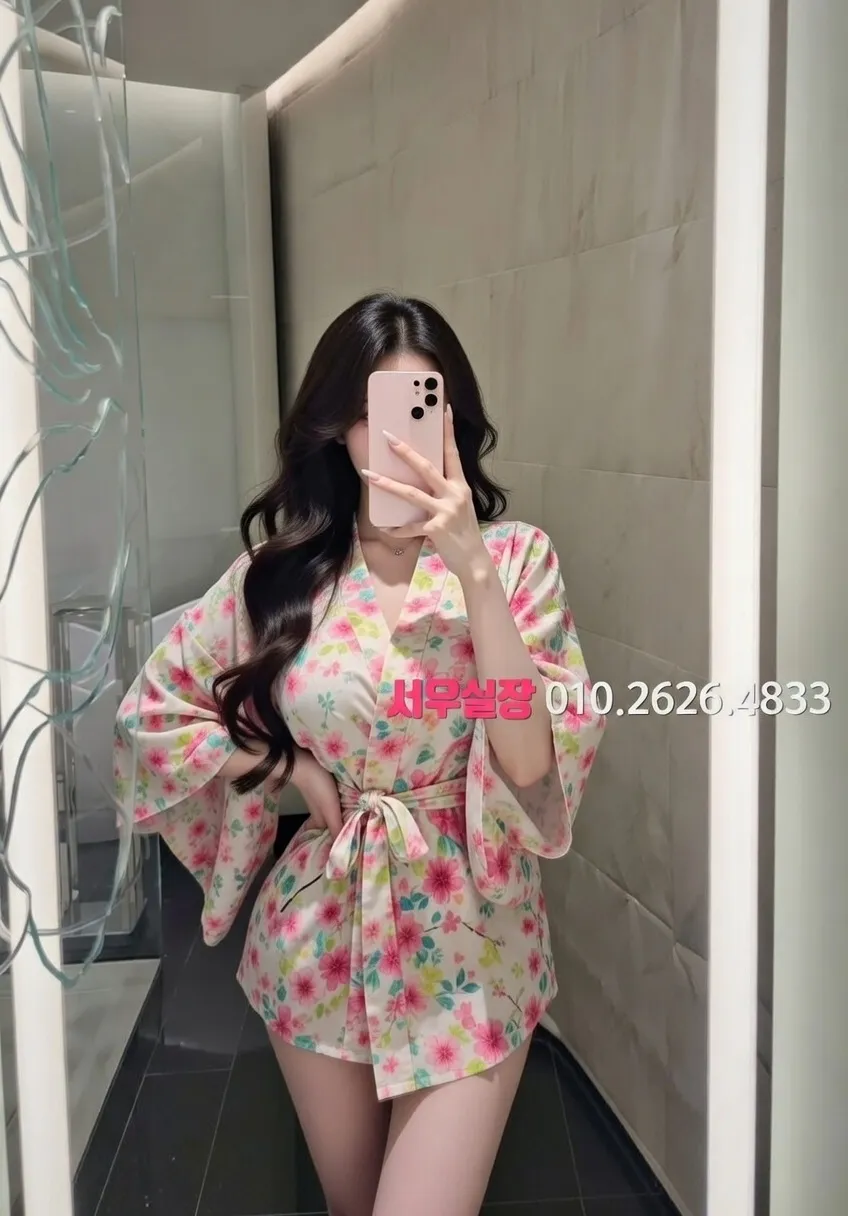 걸포 하드코어 프리미엄 라인업 38번 프로필