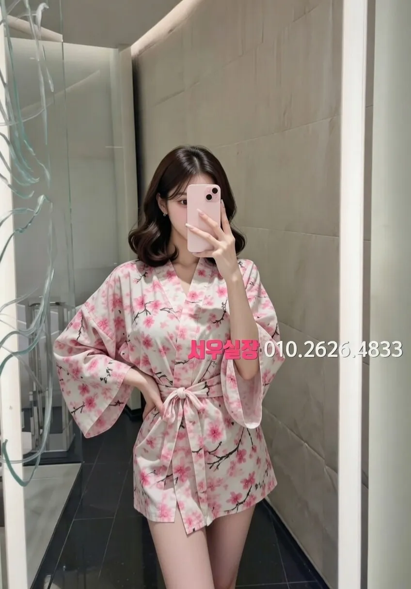 걸포 호빠 프리미엄 라인업 21번 프로필