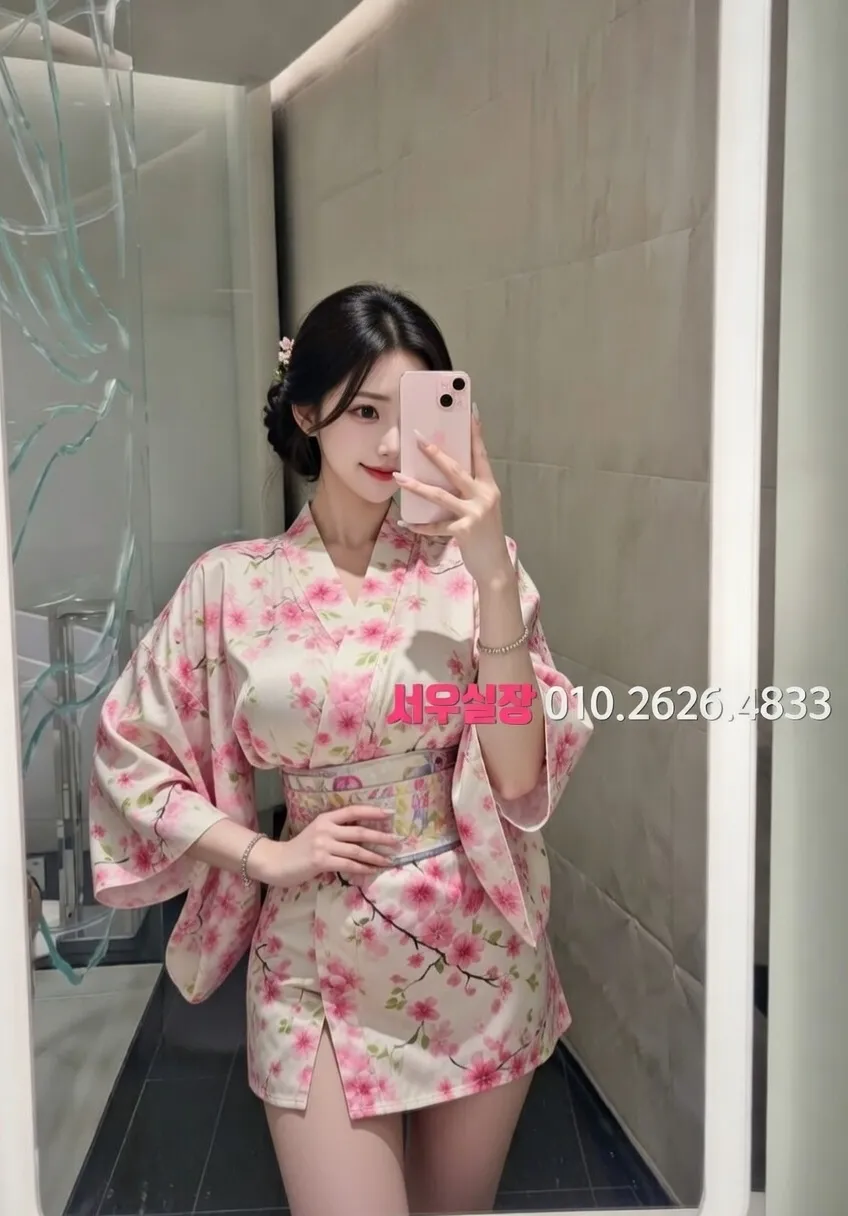 걸포 정빠 프리미엄 라인업 17번 프로필