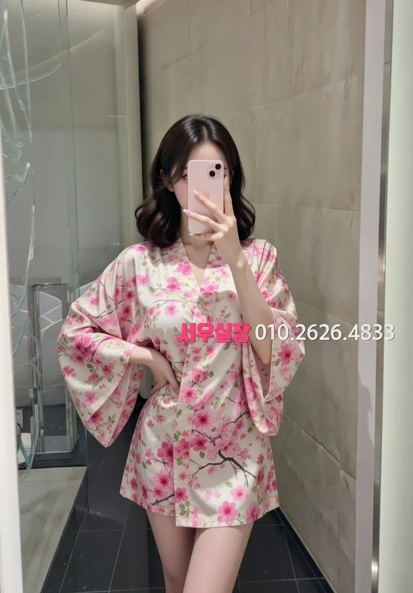 걸포 스탠드바 프리미엄 라인업 18번 프로필