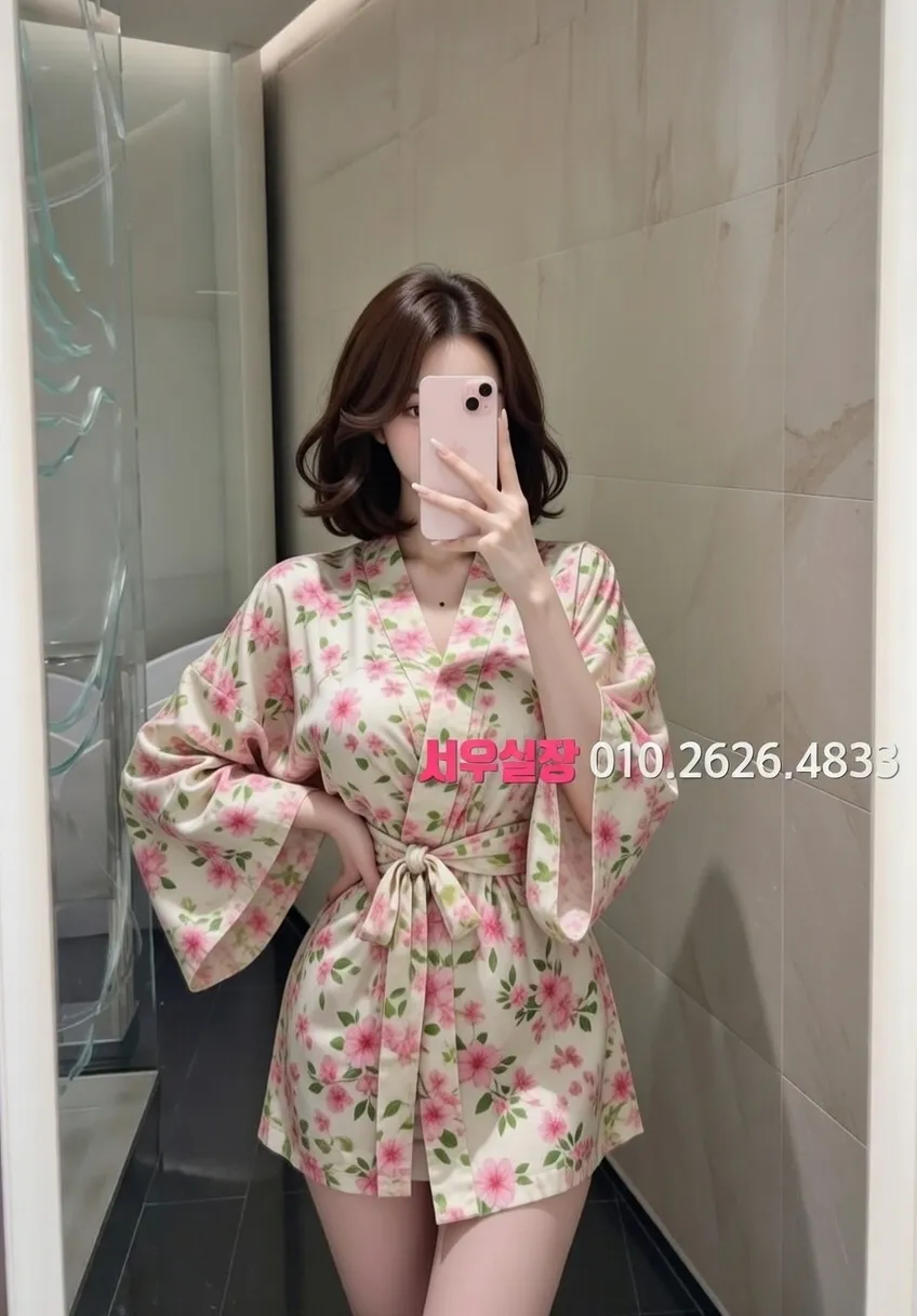 걸포 미러룸 프리미엄 라인업 32번 프로필