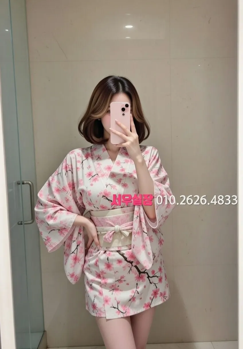 걸포 일프로 추천 및 검증된 최상급 프리미엄 업소 스크린샷