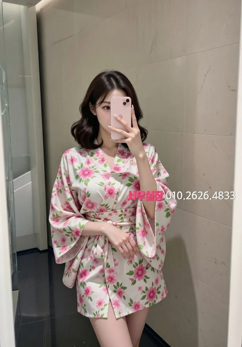 걸포 하이퍼블릭 프리미엄 라인업 28번 프로필