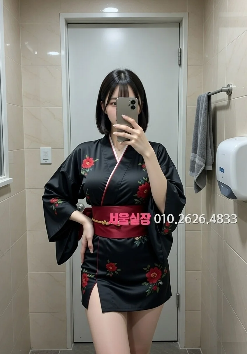 걸포 노래클럽 프리미엄 라인업 1번 프로필