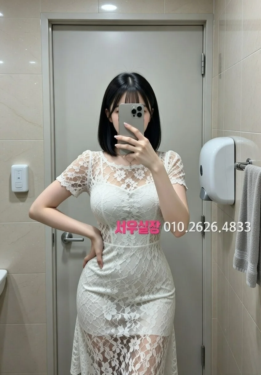 걸포 쓰리노 프리미엄 라인업 12번 프로필