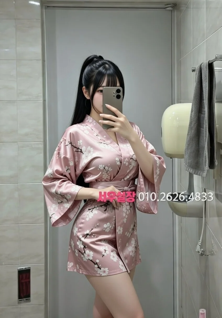 걸포 셔츠룸 프리미엄 라인업 14번 프로필