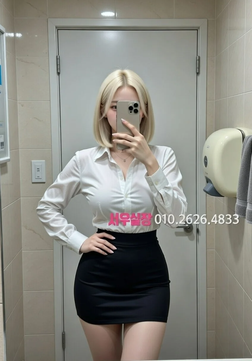 걸포 베트남노래방 프리미엄 라인업 17번 프로필