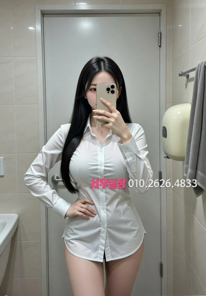 걸포 레깅스룸 프리미엄 라인업 31번 프로필