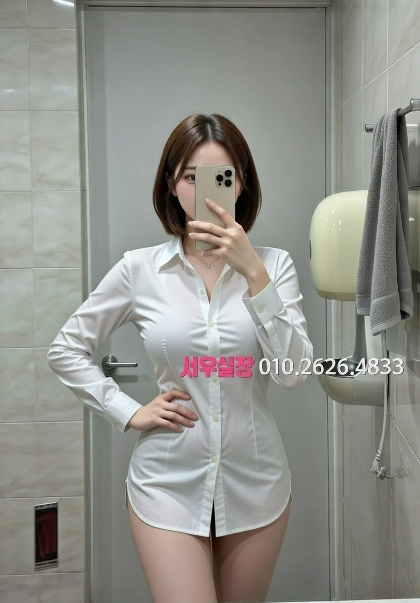 걸포 텐프로 프리미엄 라인업 25번 프로필