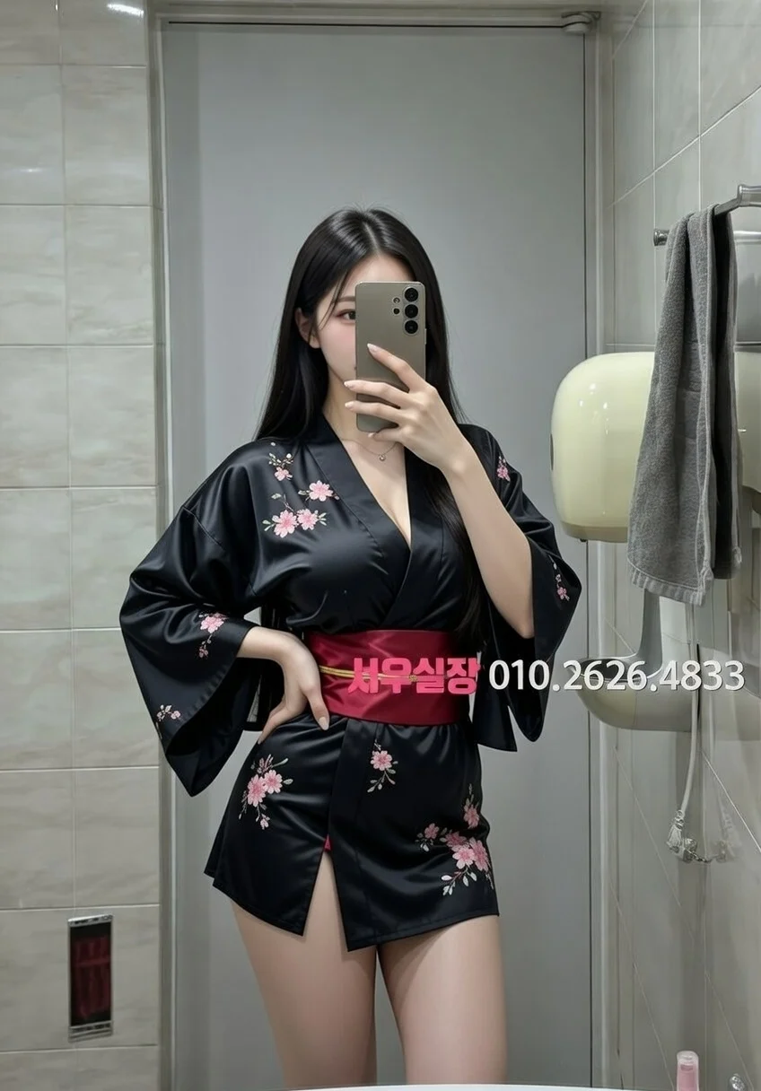 걸포 호빠 프리미엄 라인업 29번 프로필