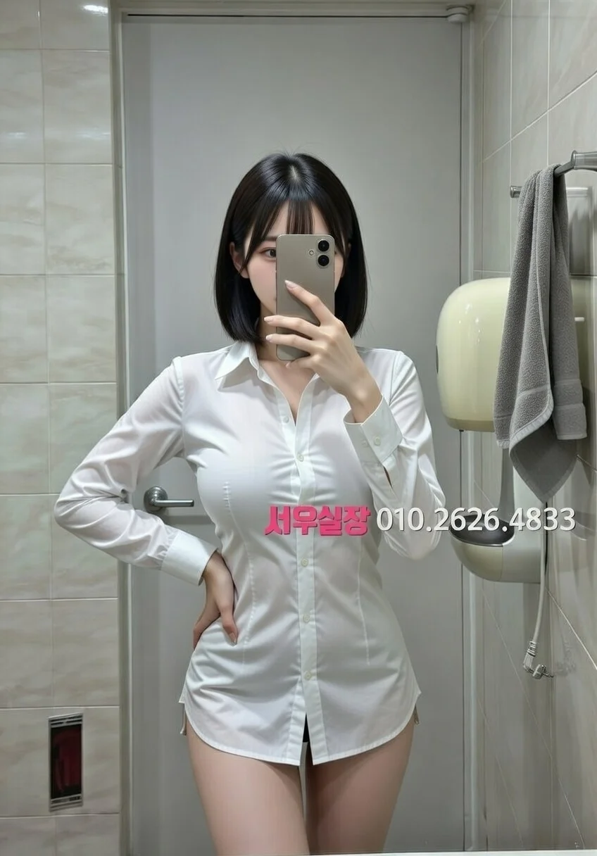 걸포 셔츠룸 프리미엄 라인업 36번 프로필