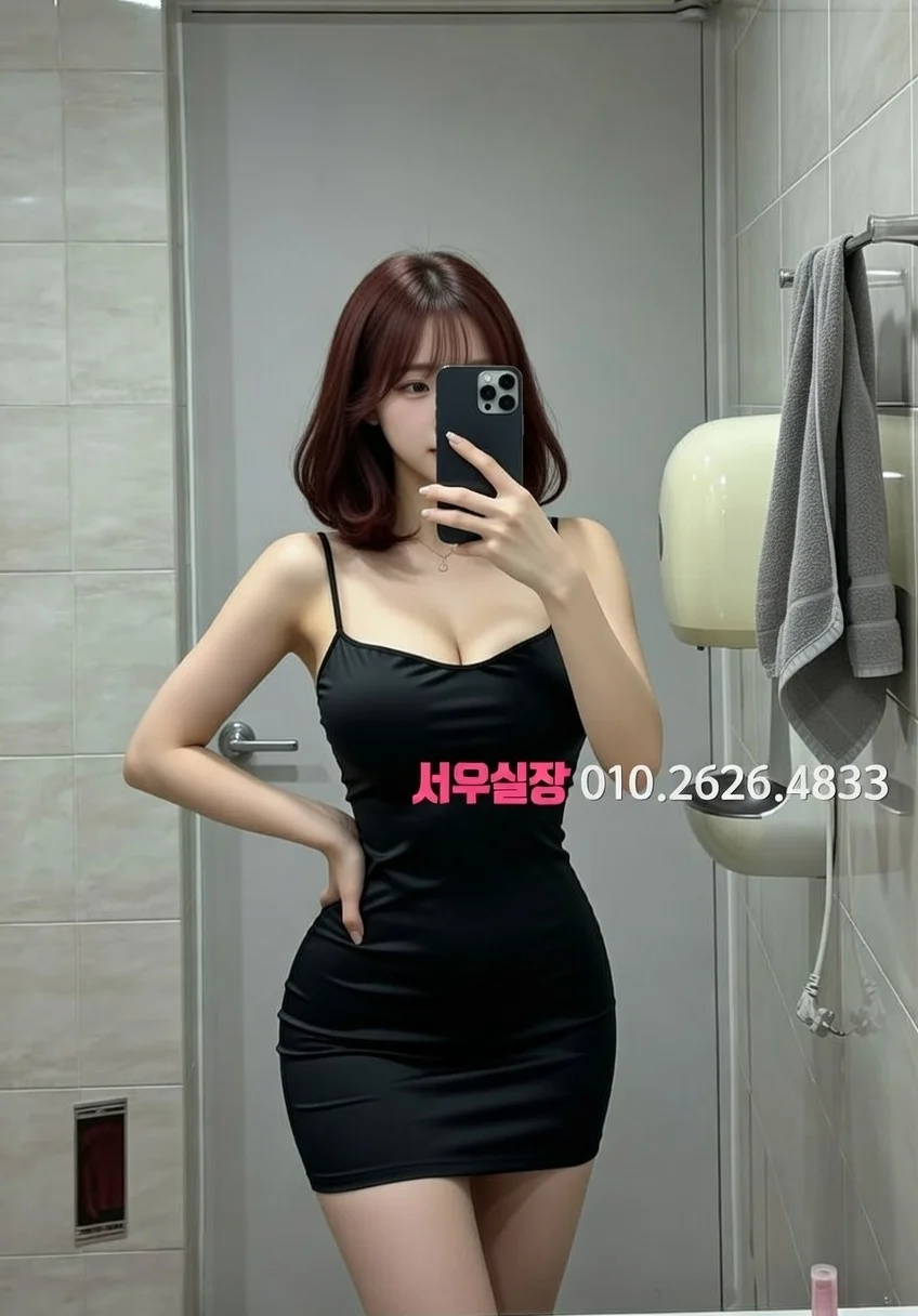 걸포 기모노룸 프리미엄 라인업 20번 프로필